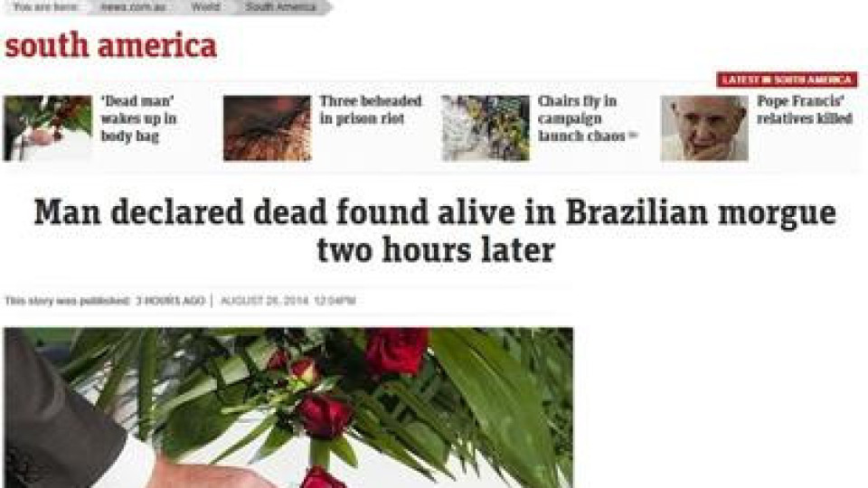 Чудо в Бразилия: Мъртъв мъж възкръсна в моргата