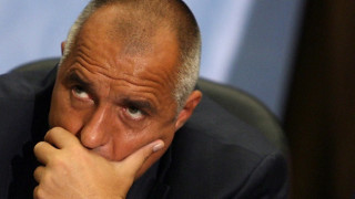 ГЕРБ подготвя нова сензация