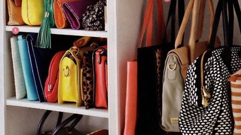 Само за момичета: Повече чанти в гардероба – защо не?