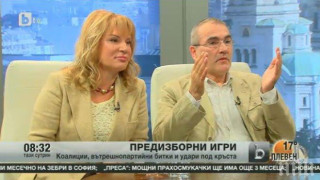Лют скандал разтресе ефира на бТВ