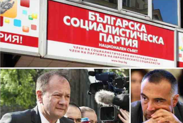 БСП блокира изборите в Стара Загора!
