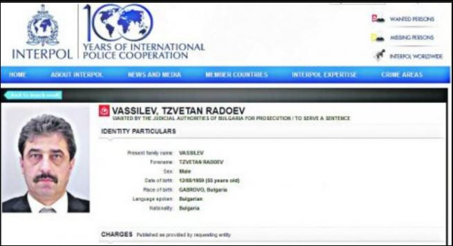 Арестуваха Цветан Василев в Белград (Още за разследването)