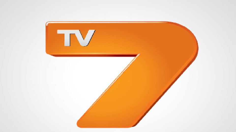 В ТВ7 работят вече месеци без заплати