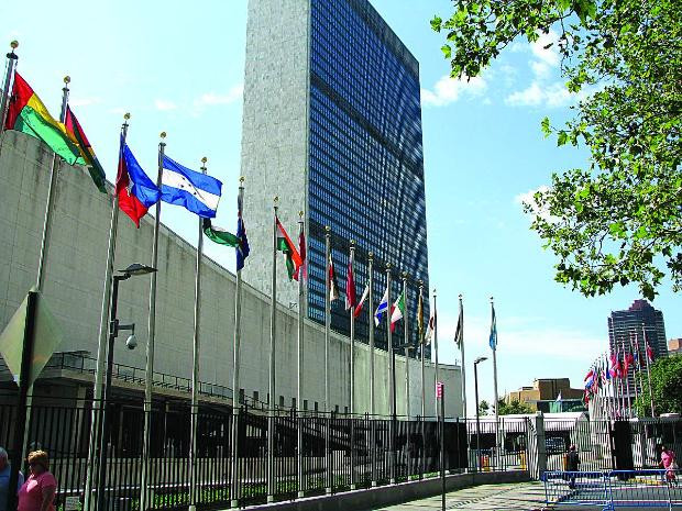 ООН на спешна среща заради промените в климата