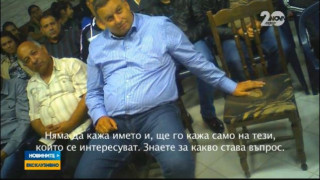 Купуване на гласове и в църквите! (Колко струва гласът на народа?)