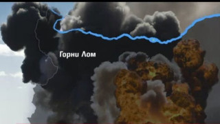 Покъртителни разкрития за трагедията в Горни Лом