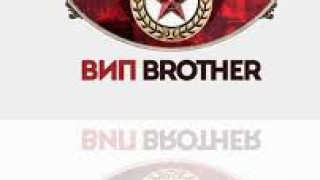 Поредна шашма във ВИП Брадър