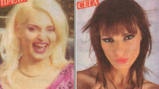 Зорница Линдарева си нанесла жестоки поражения