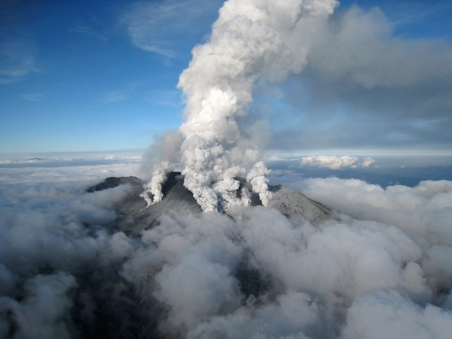 Вулкан затрива Япония от картата на света