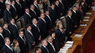 Колко ще ни струват депутатите на година?