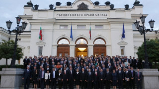 Неочаквана изненада в парламента