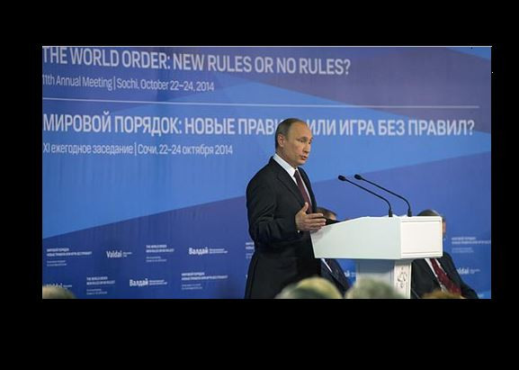 Владимир Путин: САЩ няма да гради нов световен ред без Русия!
