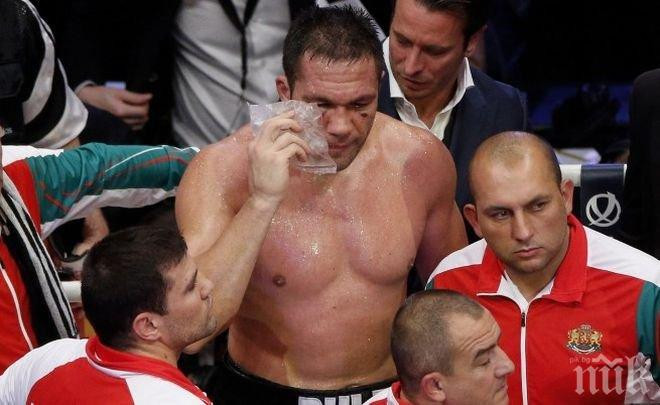 Истината за състоянието на Кобрата след мача с Кличко