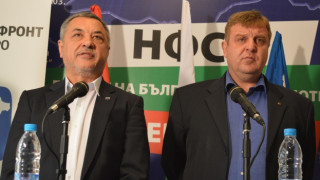 Готвят тежък удар за Патриотичния фронт