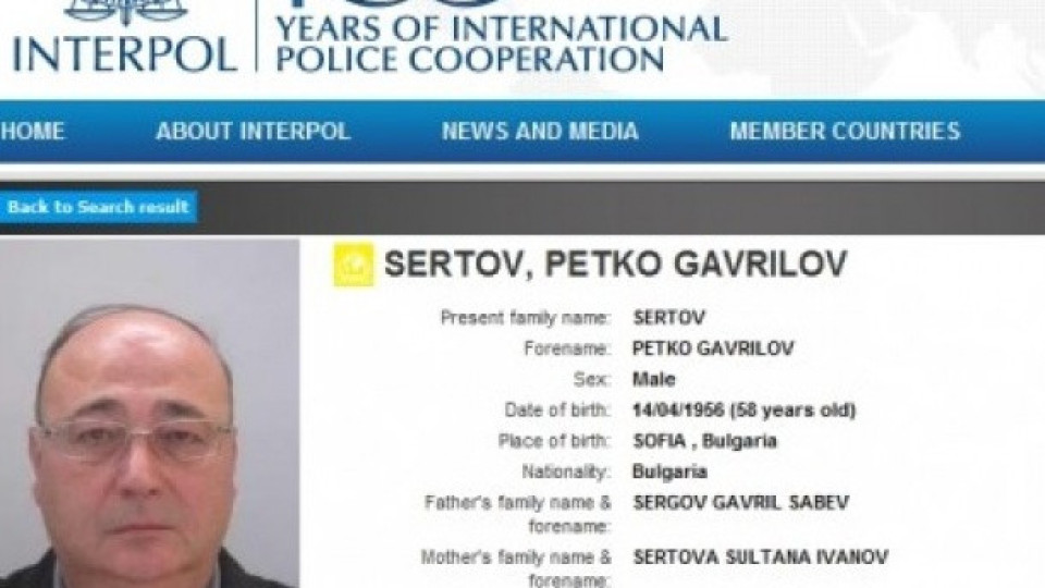 Петко Сертов вече е във Франция или САЩ?