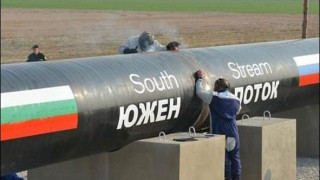 София спасява Южен поток! Москва склони на преговори