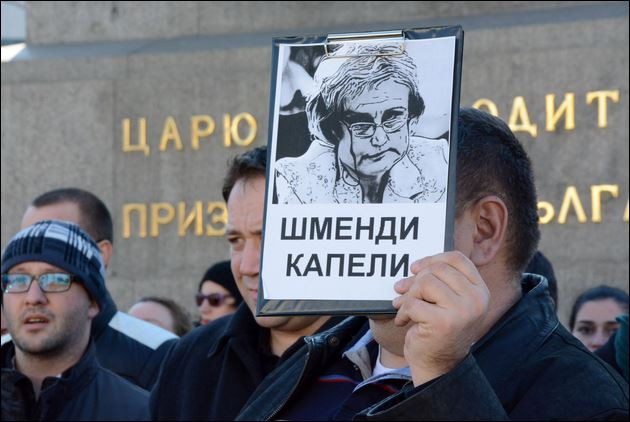 Парламентът: Пенсионна реформа ще има! (Протестите продължават)