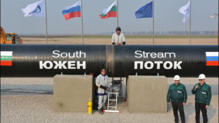Южен поток възобновен? Правят нови доставки за проекта в Бургас