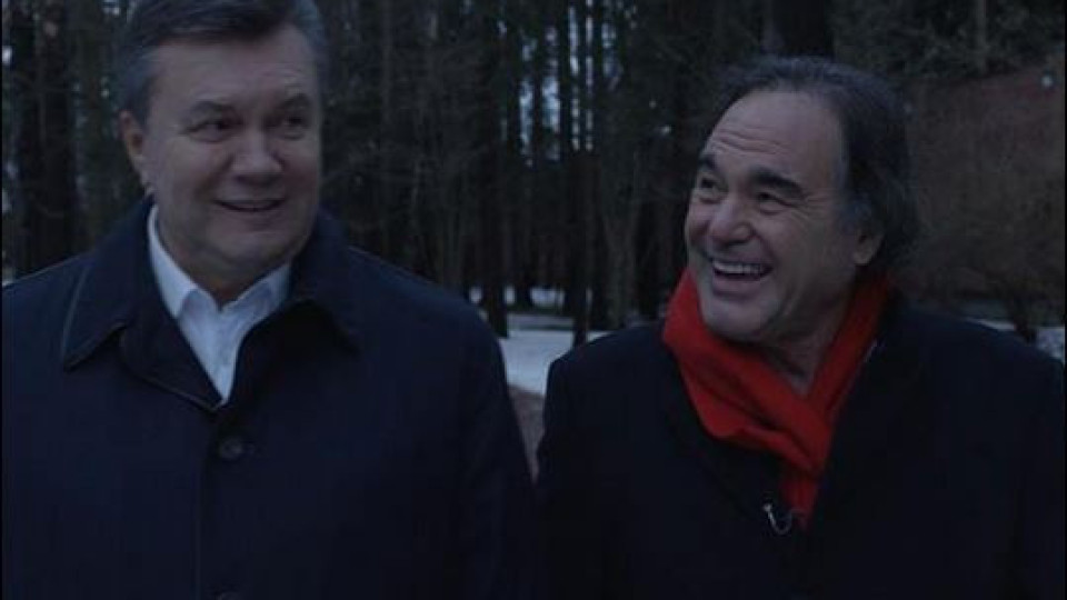 Виктор Янукович пред Оливър Стоун: Запада играе мръсна игра с Украйна