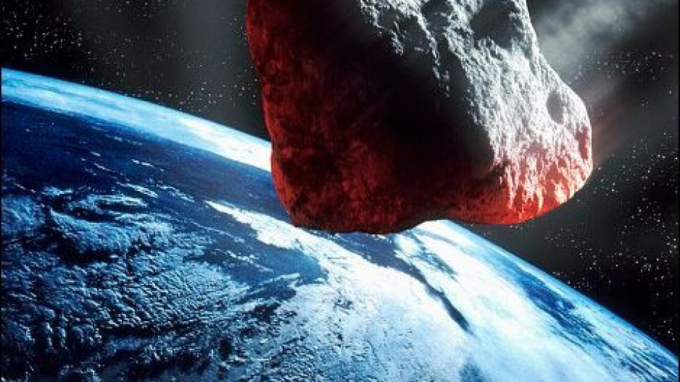Учени: Опасен астероид наближава Земята!
