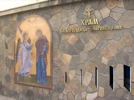 Невероятно: Чудо се случи в Рибната църква в Асеновград!