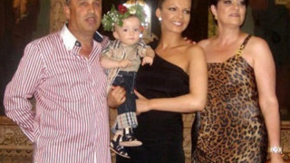 Галена заряза родителите си