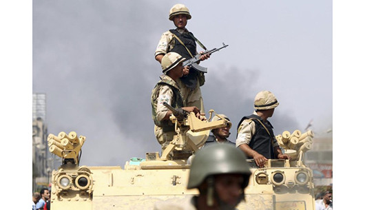 Ислямска държава обяви война на Египет