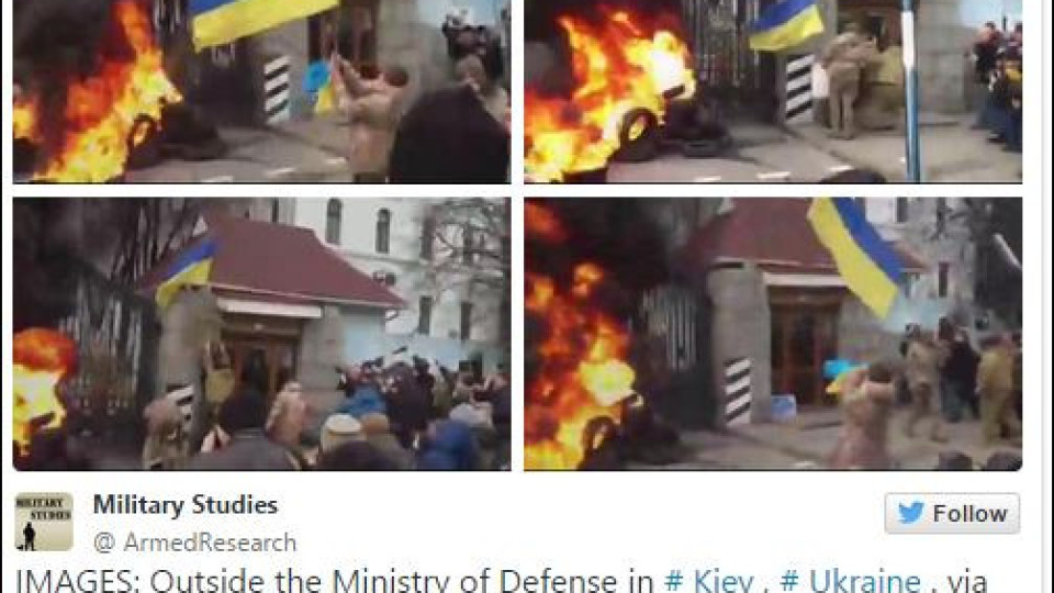 Киев в пламъци! Военни запалиха министерството на отбраната