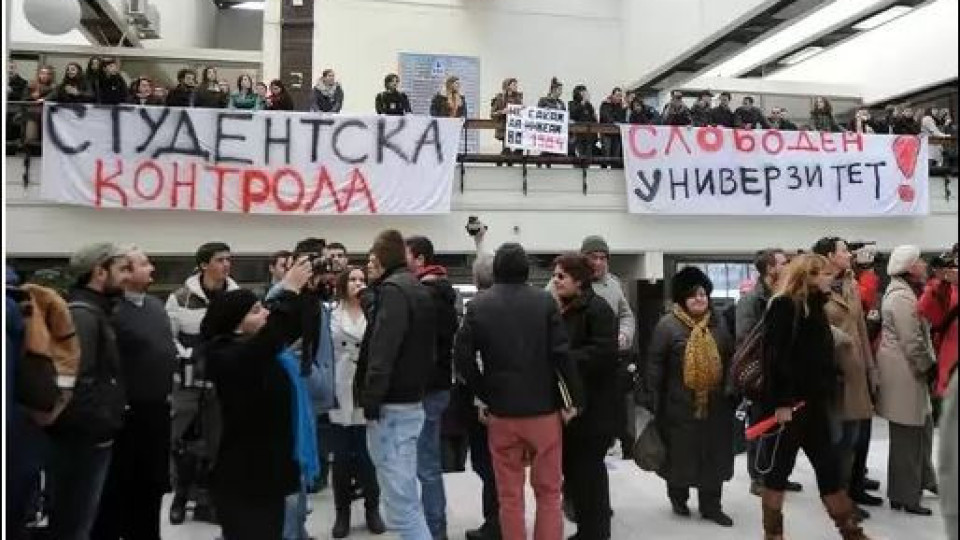 Невиждани студентски бунтове в Македония: Окупираха и УКИМ