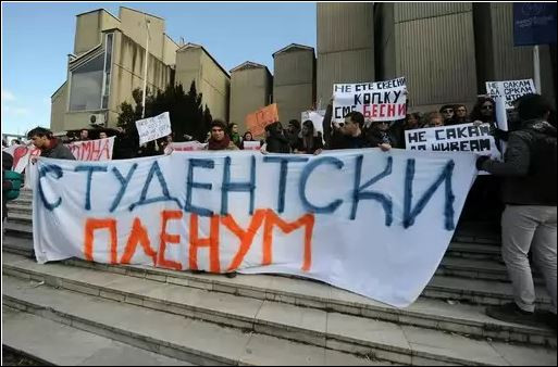 Невиждани студентски бунтове в Македония: Окупираха и УКИМ