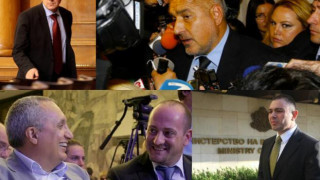 Ето как Радан Кънев изнудва Бойко Борисов