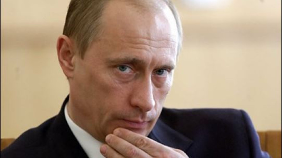 Шах и мат: Владимир Путин изигра САЩ и Европа