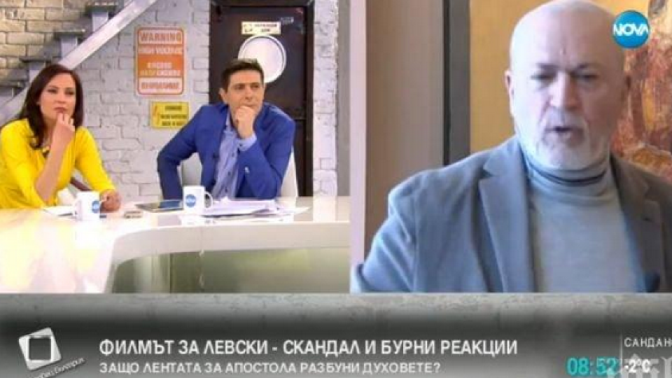 Максим Генчев крещи в ефира: Дреме ми, че не харесвате "Дякон Левски"