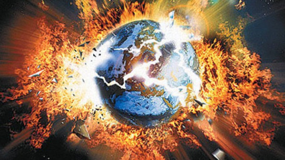 Учени прогнозират: Възможно е Краят на света да настъпи всеки момент (ВИДЕО)