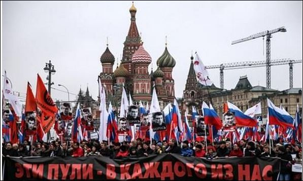 Демонстрации срещу Путин в Ню Йорк заради смъртта на Немцов