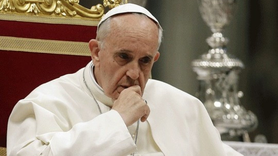 Папа Франциск: Страх ме е, че ще си ида от мъчителна смърт!