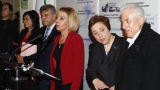 Мая Манолова се подигра с екоминистъра Ивелина Василева