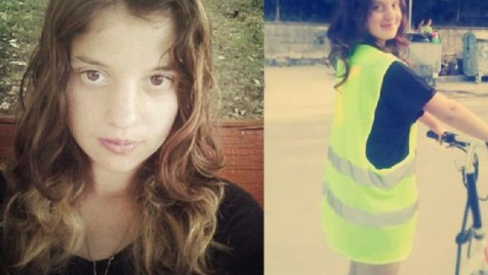 Още едно момиче изчезна: Диана Ангелова липсва от неделя!