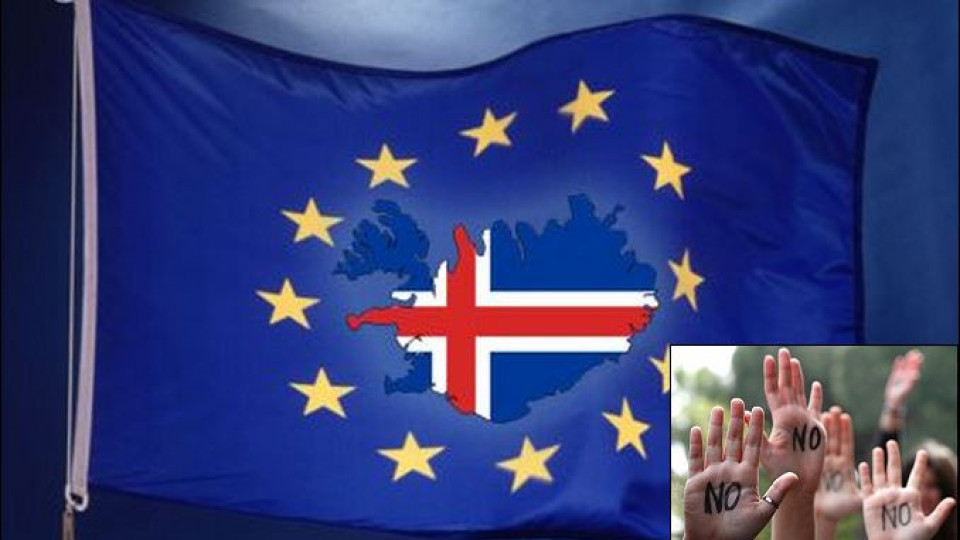 Исландия каза „НЕ“ на ЕС! Кой е следващият?