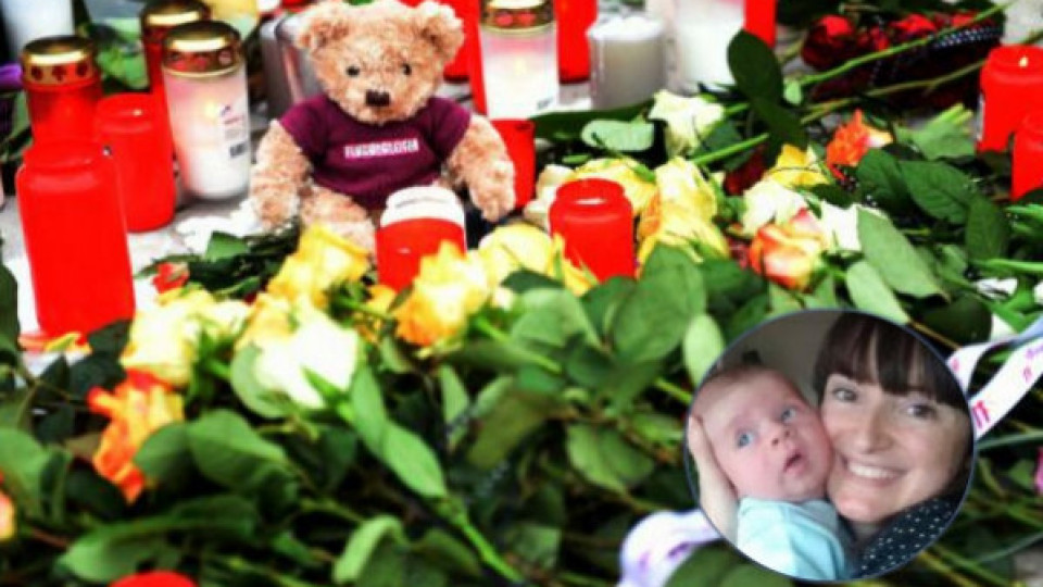 Най-малката жертва на Андреас Лубиц - на 7 месеца