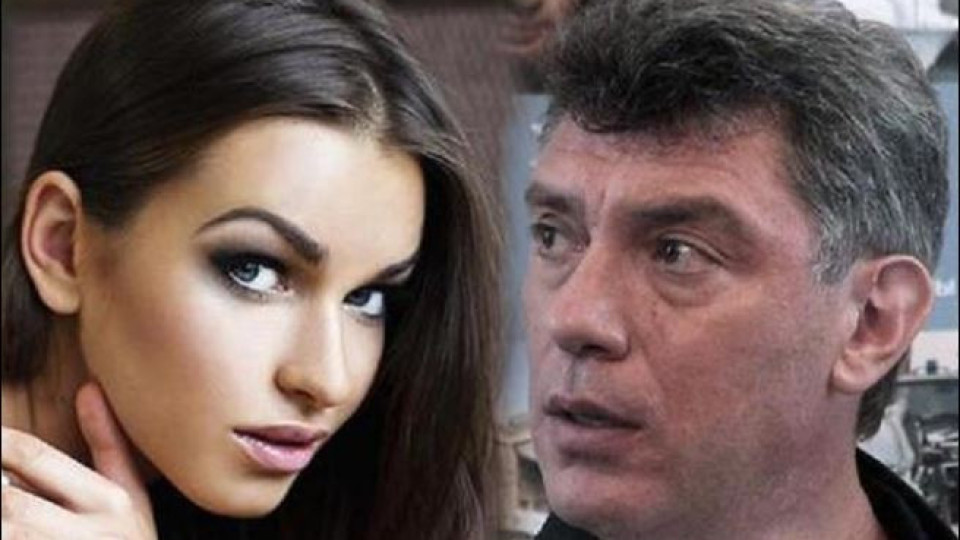 Анна Дурицкая изчезна безследно! Къде е приятелката на Борис Немцов?