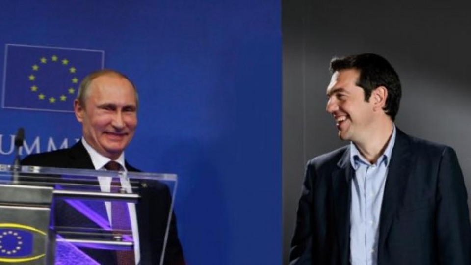 Алексис Ципрас пое курс към Русия! (Обяви се против санкциите срещу Москва)