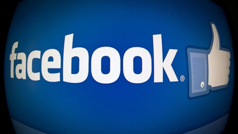 Фейсбук наруши законите на ЕС: Как ни следят в мрежата?