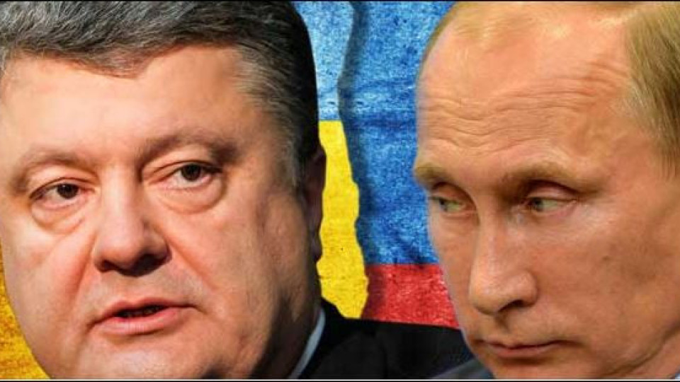 Петро Порошенко опитал да даде Донбас на Русия?