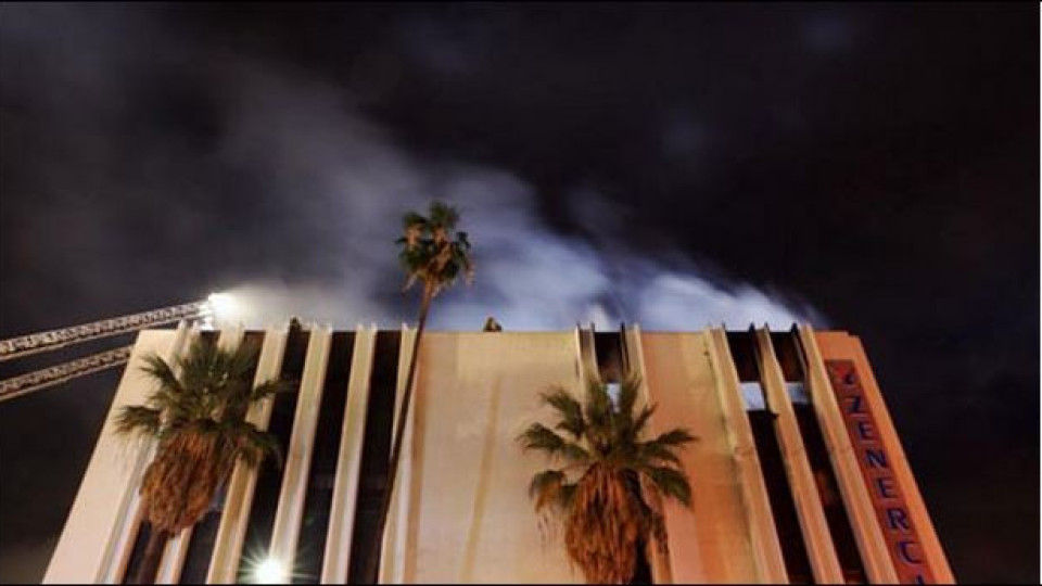 Лос Анджелис пламна (Огромен пожар избухна в Уестлейк)