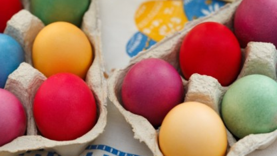 Великденските яйца могат да са опасни - вижте как да се предпазим