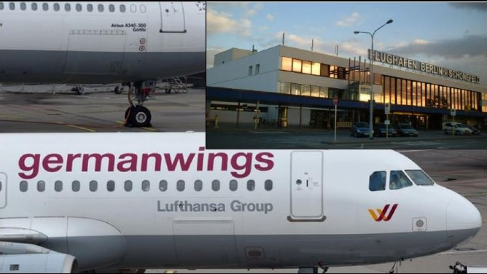 Самолет на Germanwings евакуиран заради бомба (Сигнал и на летището)