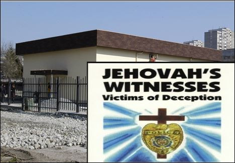 Зад стените на Свидетелите на Йехова (Истината отвътре)