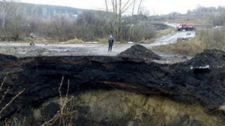 Кратери отново зейнаха в Сибир! (Местните в ужас)