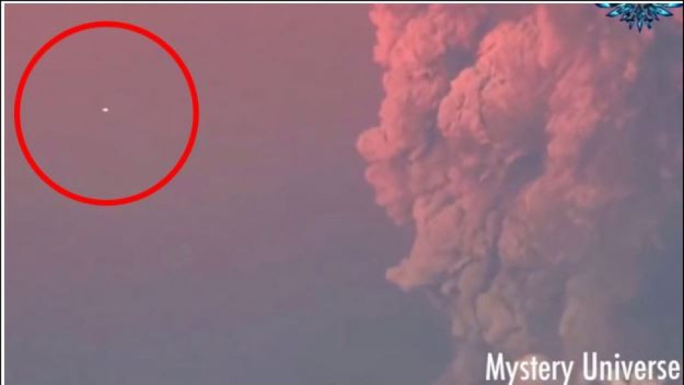 Мистерия: Снимаха НЛО край изригналия вулкан в Чили?
